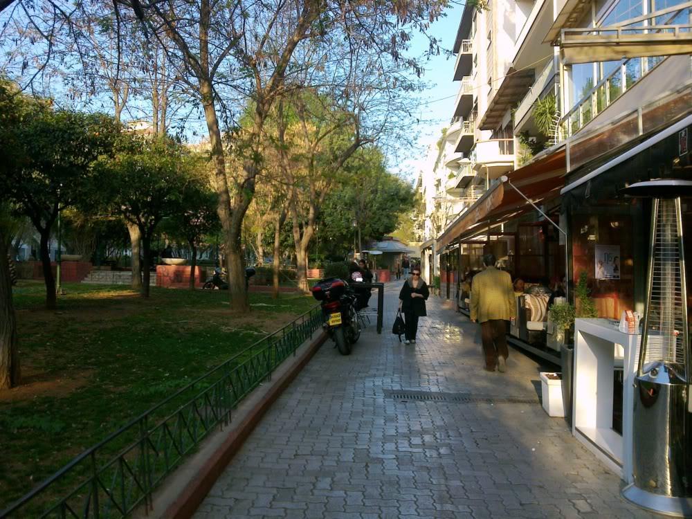 Errathens Pine Red And Taupe - Athens Center Διαμέρισμα Εξωτερικό φωτογραφία